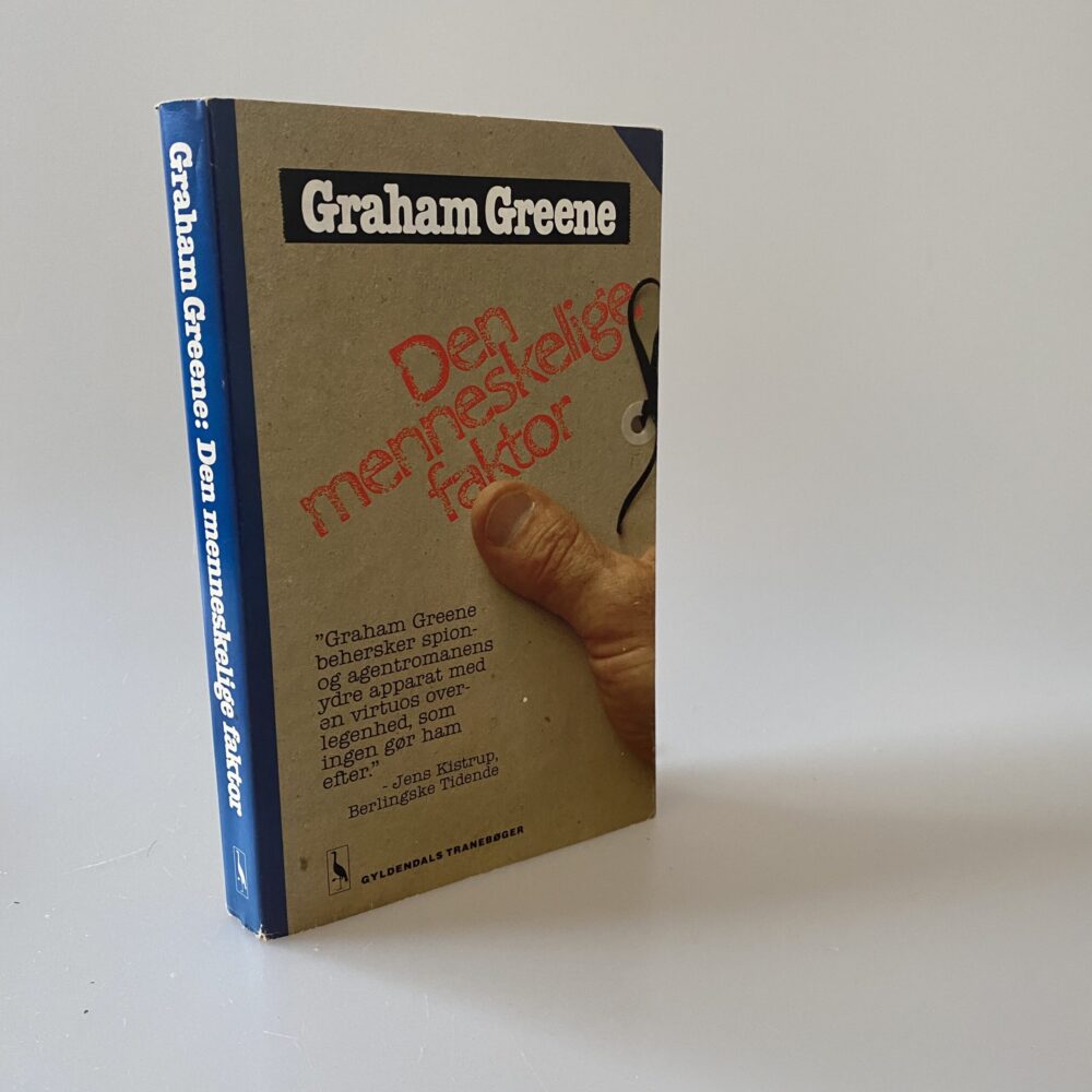 Graham Greene: Den menneskelige faktor