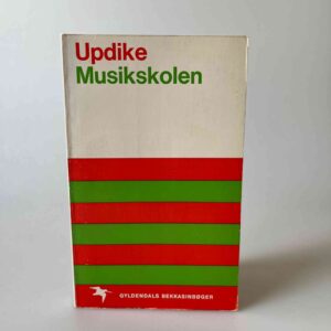 John Updike: Musikskolen
