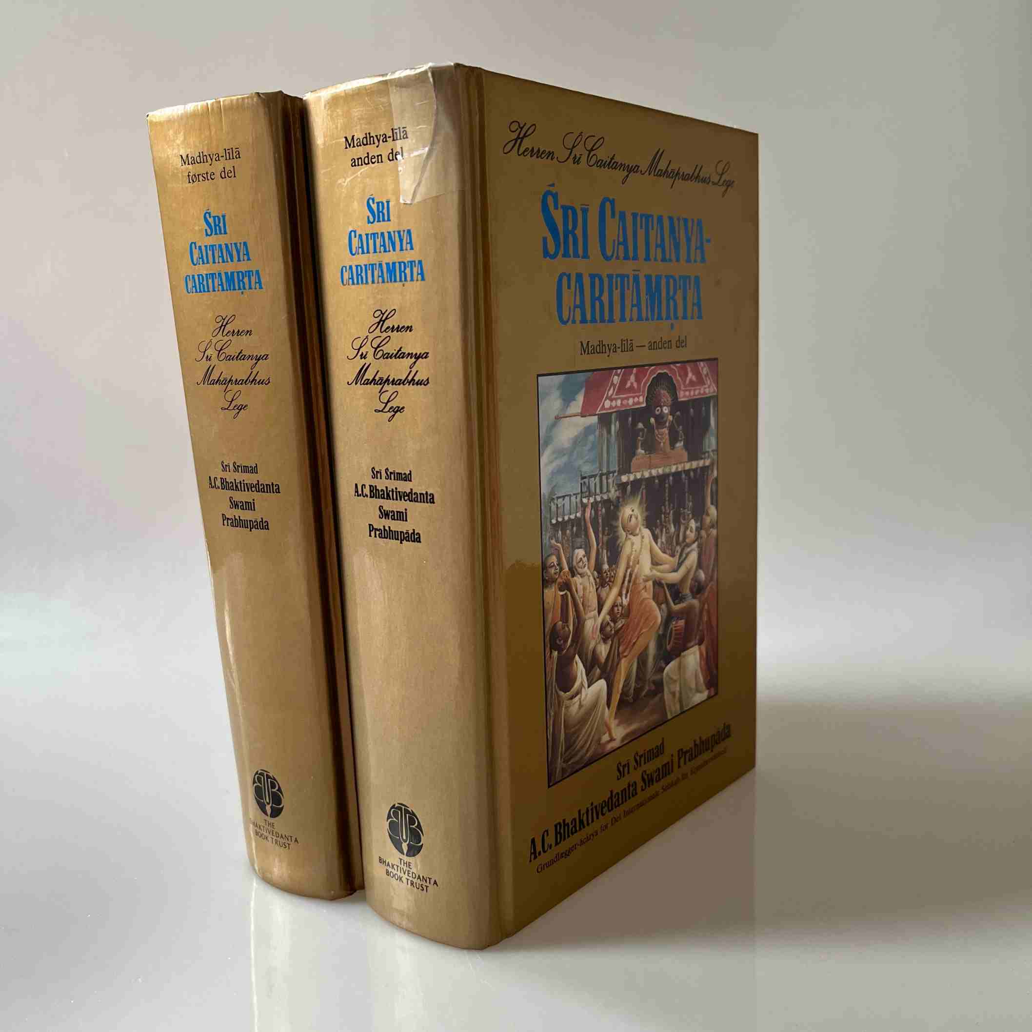 Śrī Caitanya-Caritāmṛta: Madhya-līlā - Første del + Anden del