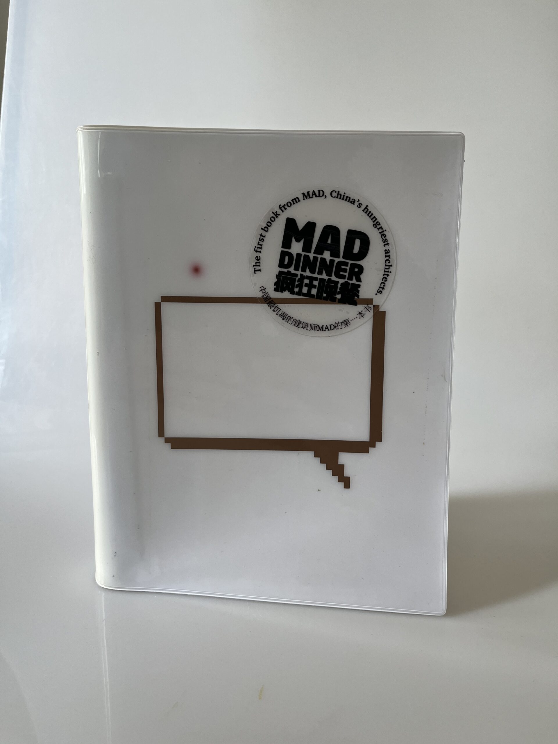 Ma Yansong, Yosuke Hayano og Dang Qun: Mad dinner