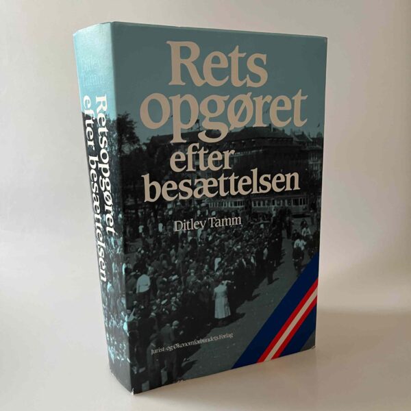 Ditlev Tamm: Retsopgøret efter besættelsen - etbindsudgave i kassette