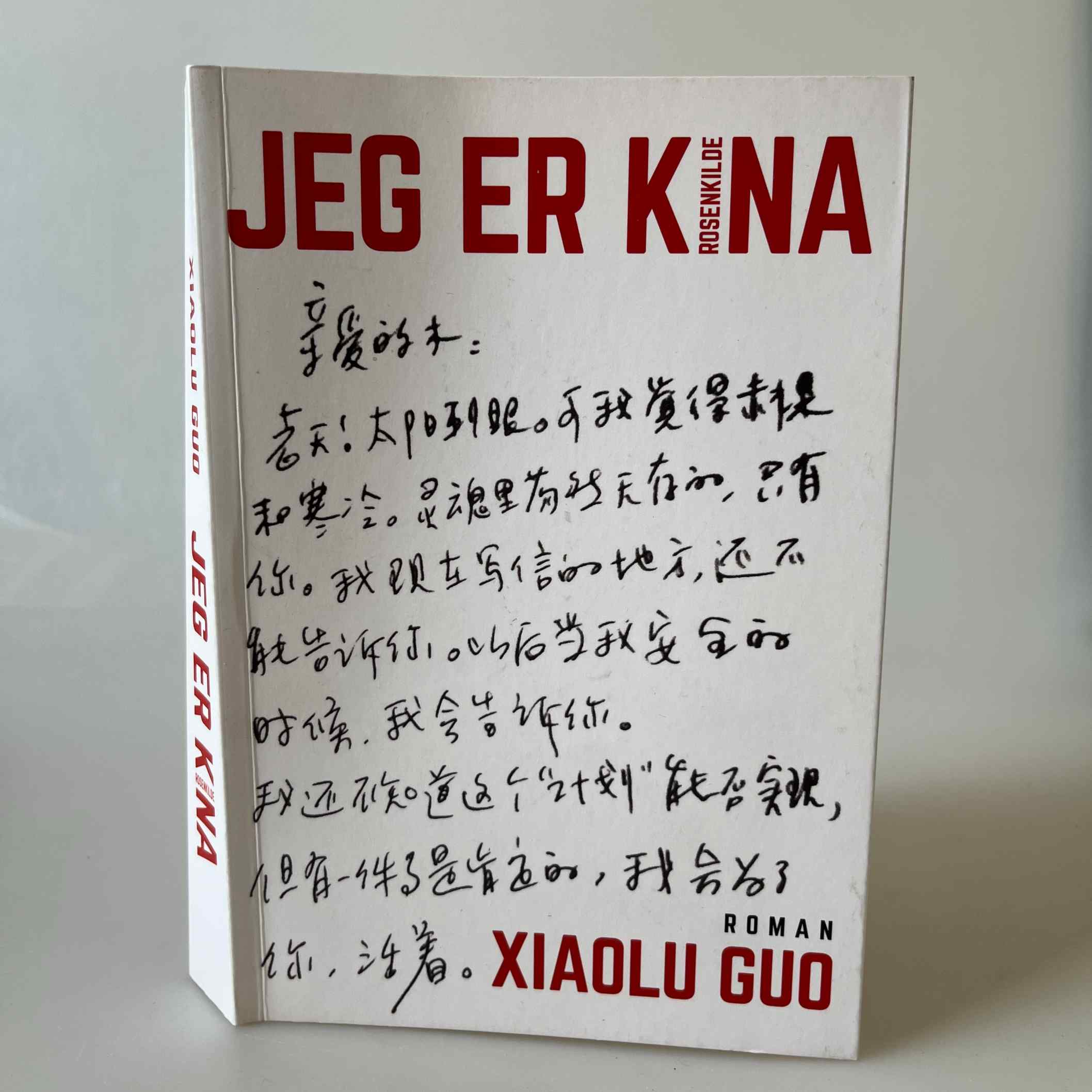 Xiaolu Guo: Jeg er Kina - roman
