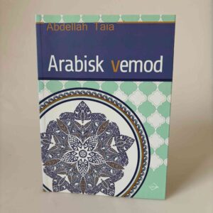 Abdellah Taïa: Arabisk vemod - roman