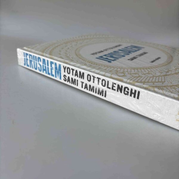 Sami Tamimi og Yotam Ottolenghi: Jerusalem (dansk udgave) - Image 2