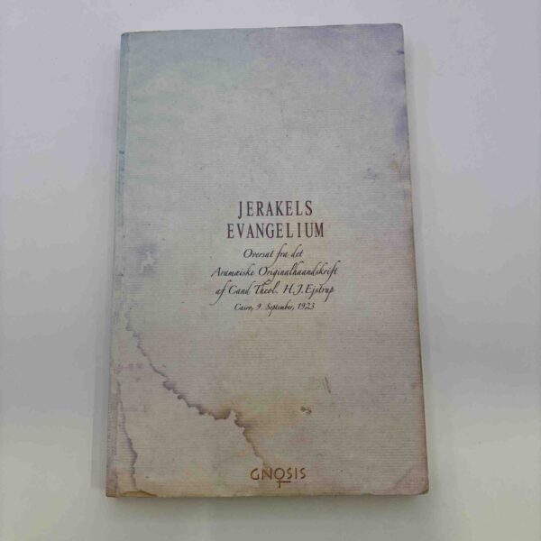 Jerakels evangelium