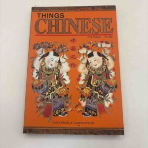 Du Feibao: Chinese Things