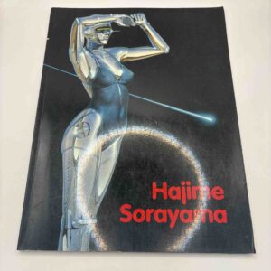 Hajime Sorayama - Flere sprog (engelsk)