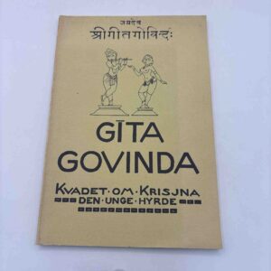 Gita Govinda - Kvadet om Krisjna - Den unge hyrde