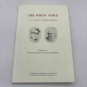 Edmund Kelly: The Poets' voice - C.P. Cavafy, George Seferis