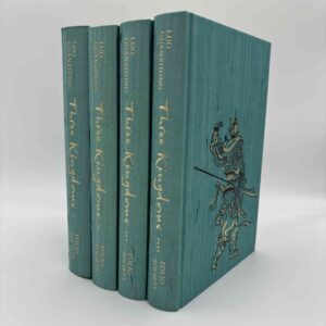 Luo Guanzhong: The Three Kingdoms - vol. 1-4 (Folio Society)