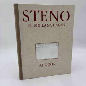 Ole J. Rafaelsen (intro): Steno. Hjernens anatomi. In six Languages