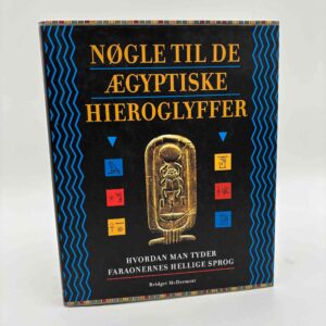 Bridget McDermott: Nøgle til de ægyptiske hieroglyffer