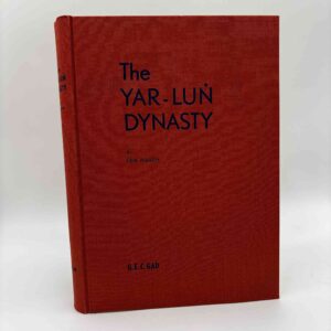 Erik Haahr: The Yar-Lun Dynasty