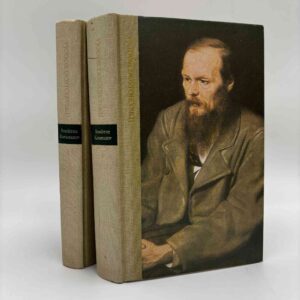 Fjodor Dostojevskij: Brødrene Karamazov 1-2