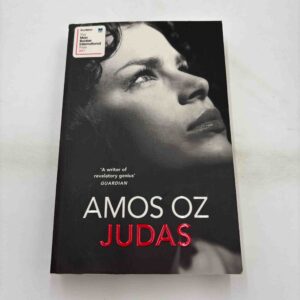 Amos Oz: Judas (Engelsk)