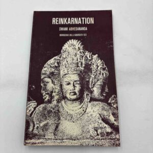 Svami Abhedananda: Reinkarnation