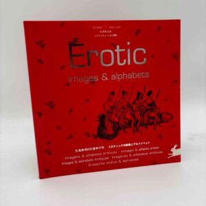 Dorine Van Den Beukel: Erotic Images And Alphabets