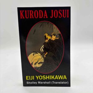 Eiji Yoshikawa: Kuroda Josui