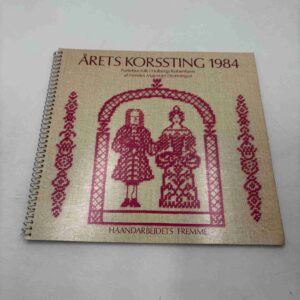Årets Korssting - 1984