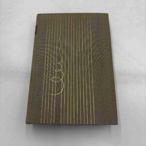 Knut Hamsun: Victoria (norsk - 1959)