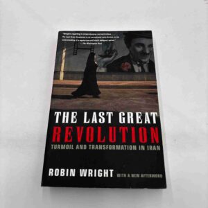 Robin Wright: The Last Great Revolution