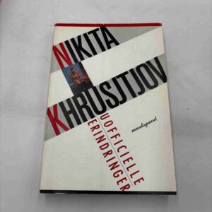 Nikita Khrusjtjov: Uofficielle erindringer