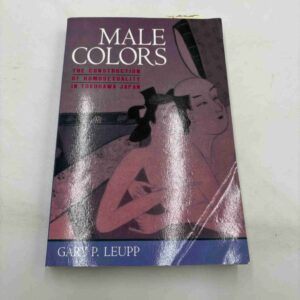 Gary Leupp: Male Colors