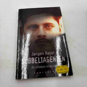 Jørgen Røjel: Dobbeltagenten - en stikkers historie