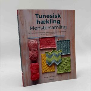 Anna Nikipirowicz: Tunesisk hækling – Mønstersamling