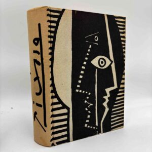 Wilhelm Boeck og Jaime Sabartes: Pablo Picasso (engelsk / fra rygerhjem)