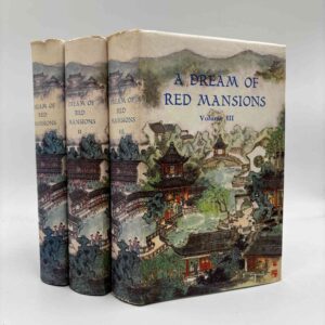 Tsao Hsueh-Chin og Kao Ngo: A Dream of Red Mansions - vol 1-3