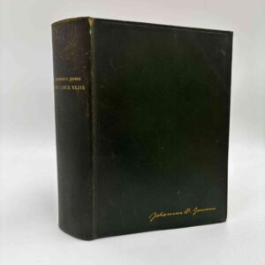 Johannes V. Jensen: Den lange rejse 1-2 (i ét bind)